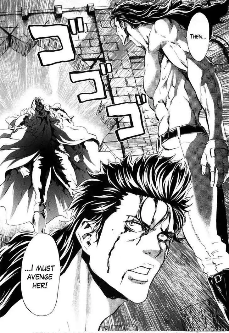 Soukoku no Garou - Hokuto no Ken Rei Gaiden Chapter 31 4